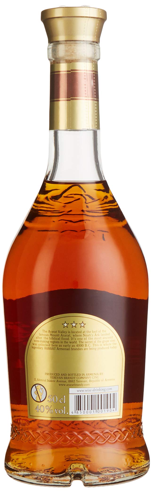 Armenian Brandy Ararat 3 Jahre alt 40% vol. 0,5 L