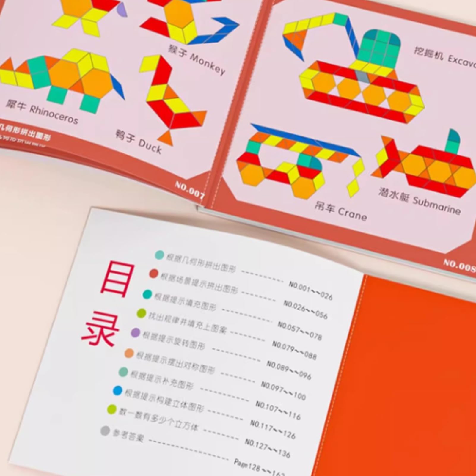 Magnetyczne Klocki Junior Magnetyczne Kostki Edukacyjne Kostki Gra Zabawka | Drewniane Klocki Puzzle Wzór Edukacyjna Gra Zabawka Dla Dzieci Chłopców Dziewczynek Urodziny Dom Dzieci
