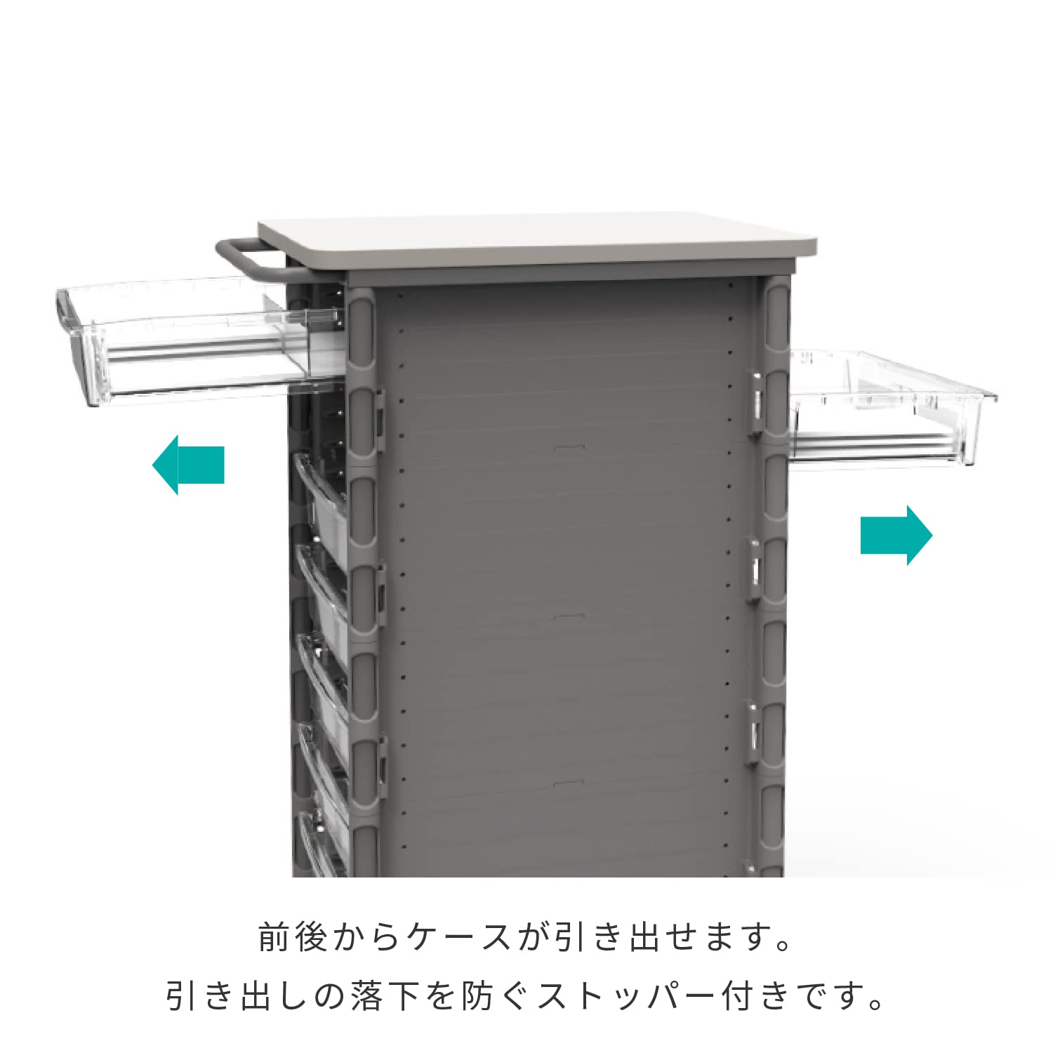 Amazon.co.jp: KAWAJUN (カワジュン) 河淳 備品 資材 管理カート