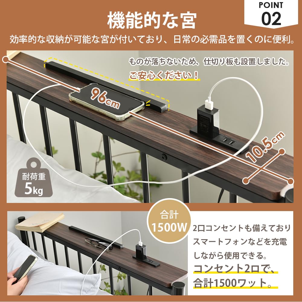 Amazon｜OSJ システムベット ロフトベッド シングル コンセント付き