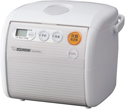 Zojirushi NS-NF05-WA Rice Cooker, 3 Cups, Microcontroller Type, Ultra Cook, White