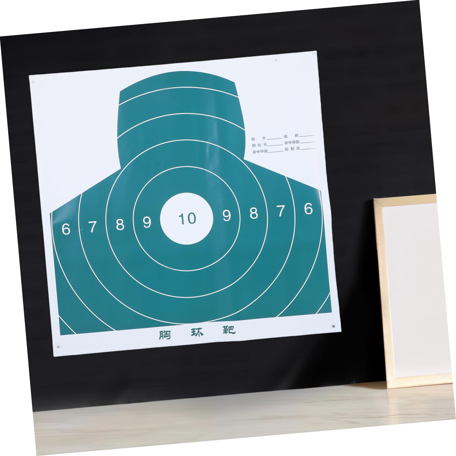 Toyvian 20Pcs Archery Target Paper for Use Durable Shooting Targets for Match Practice for Backyard Archery Shooting Range Training