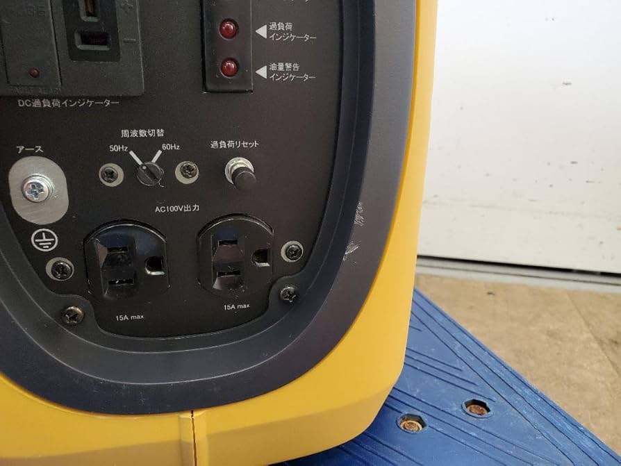 パワーテックKIPOR IG900 インバーター発電機 Amazon.co.jp: C068 パワーテックKIPOR IG900 インバーター発電