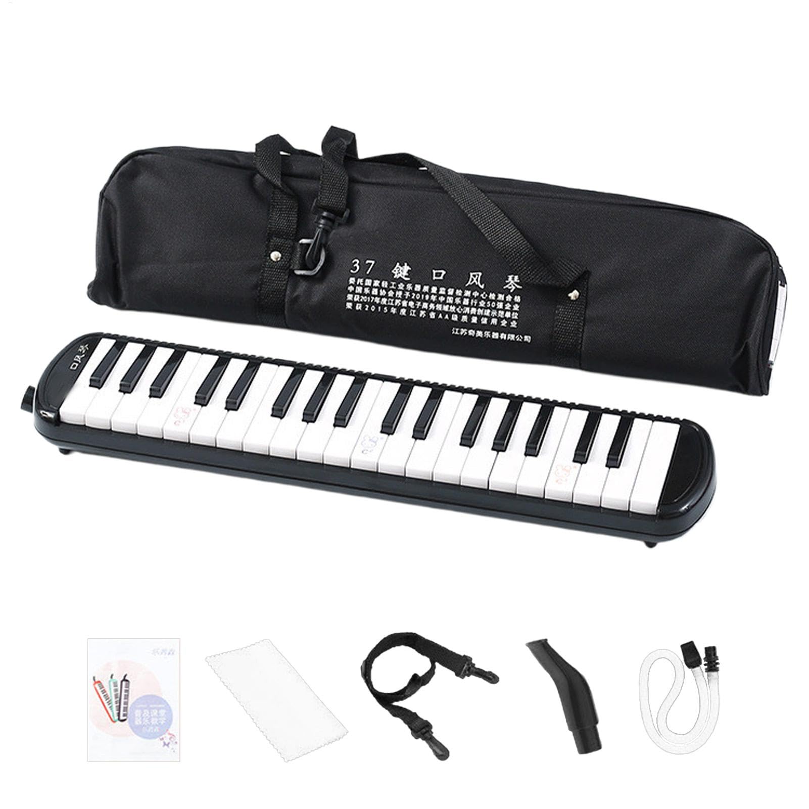 Melodica 32 Tasten Instrument mit 2 Mundstücken und Tragetasche