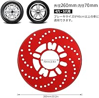 Vista 4 de Cubierta de rotor de disco, cubierta de freno de disco, 2 piezas universales para rueda de automóvil de aluminio de tambor de disco de rotor