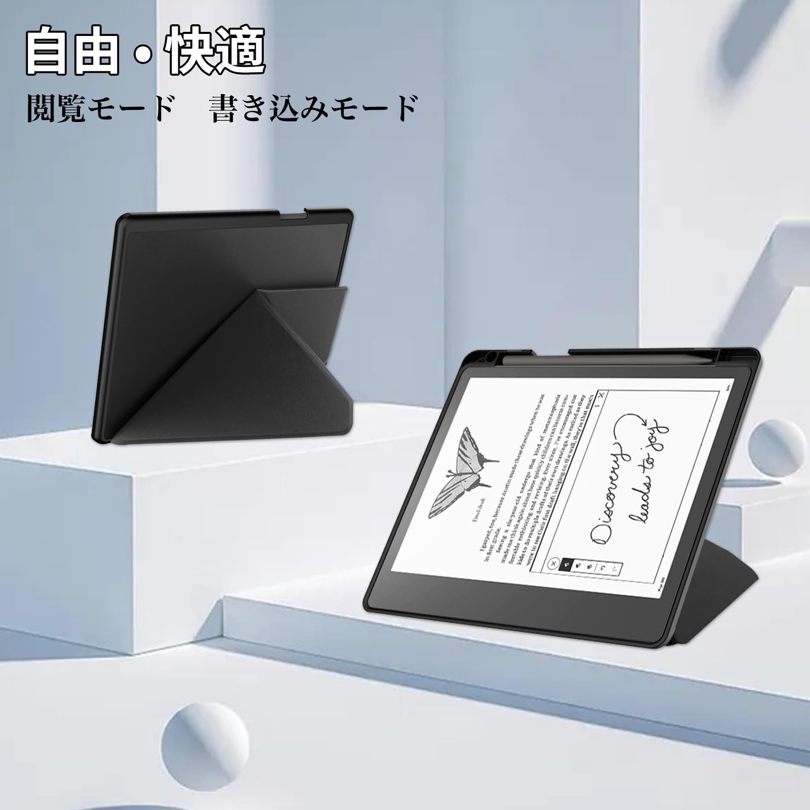 Amazon.co.jp: For NEW Kindle Scribe 2024年発売 10.2インチ ケース