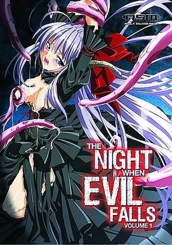 Night When Evil Falls Vol. 1 #TOP2