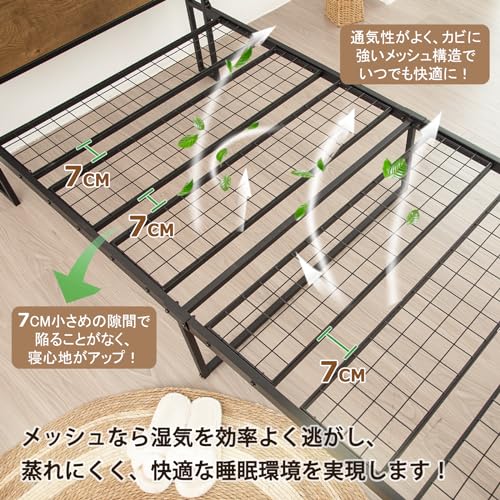 SINNONAKA USB&2コンセント ベッドフレーム 2段宮棚付き パイプベッド の商品画像 6
