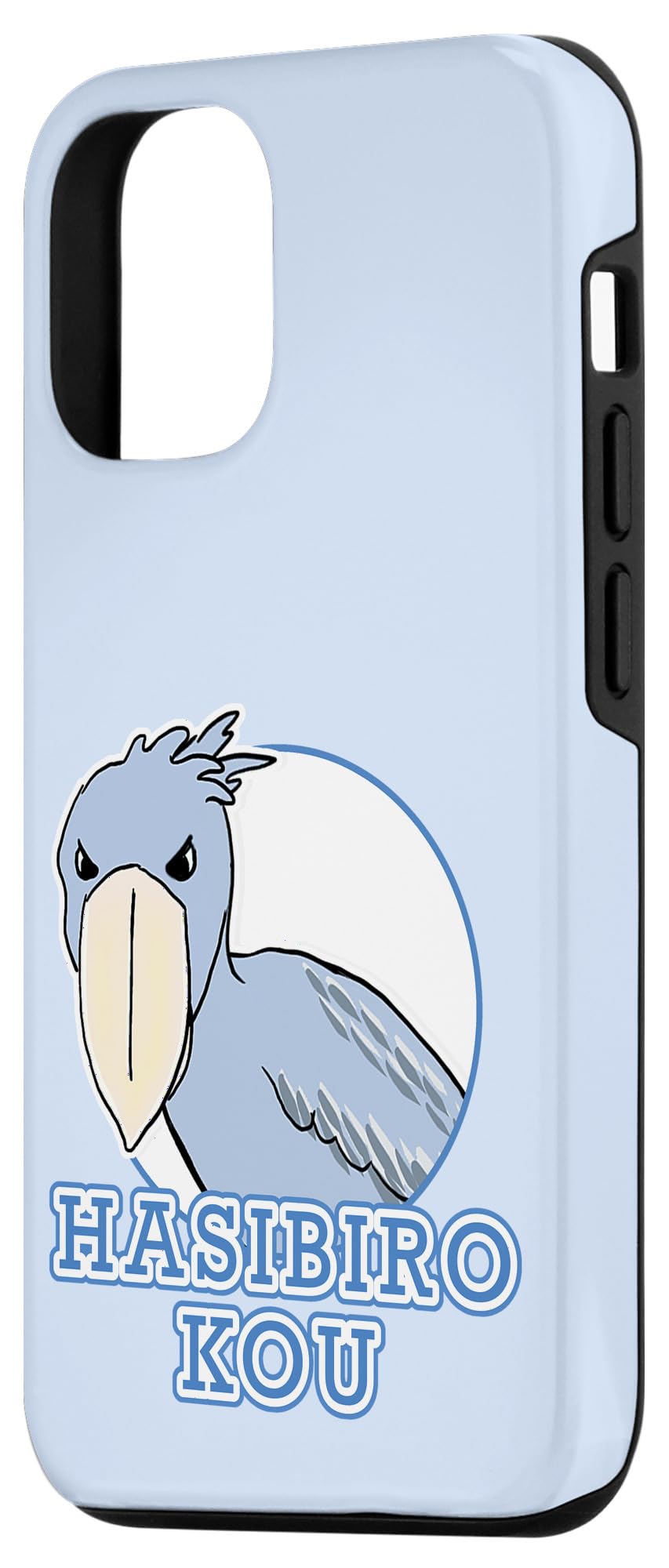 Amazon.co.jp: iPhone 14 Pro ハシビロコウ さん『ロゴマーク』ブルー