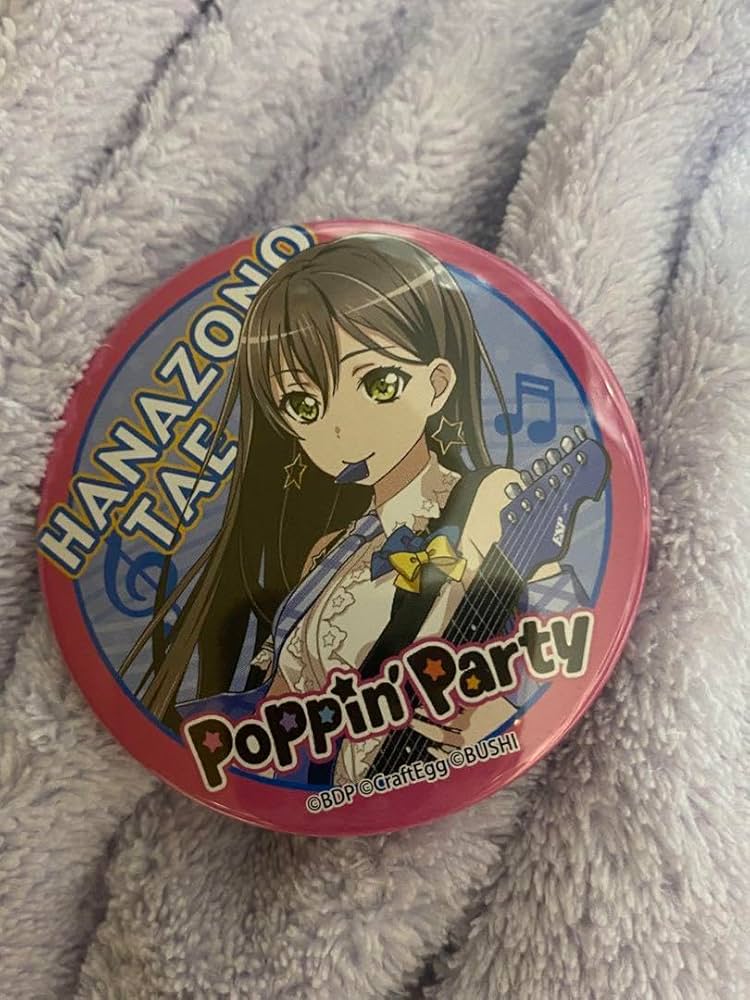バンドリ 花園たえ 中国 缶バッジ Amazon.co.jp: バンドリ BanG Dream! 花園たえ おたえ 缶バッジ
