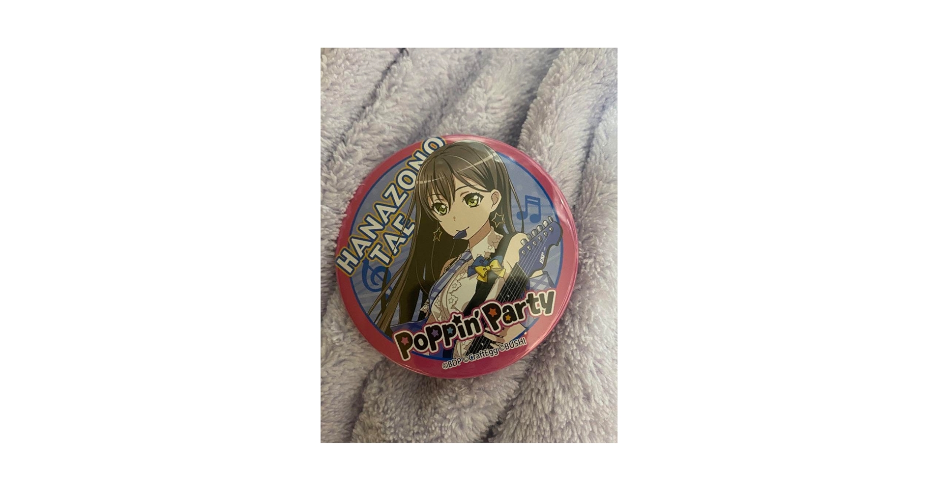 バンドリ 花園たえ 中国 缶バッジ Amazon.co.jp: バンドリ BanG Dream! 花園たえ おたえ 缶バッジ