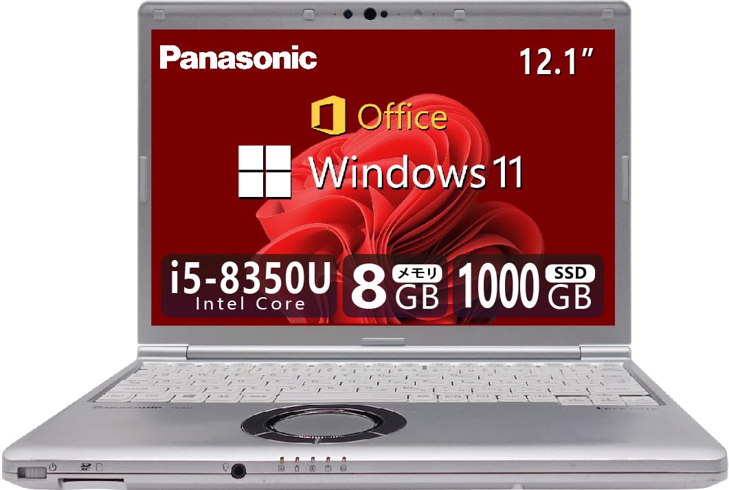 Amazon.co.jp: レッツノート ノートパソコン CF-SV7 12.1型 フルHD 第8 