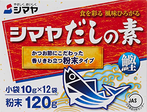 SHIMAYA DASHINO MOTO (BONITO SOUP STOCK) 10Gx12P 120gm