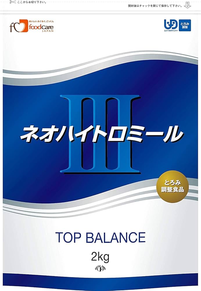 2個　ネオハイトロミールIII 2kg フードケア　賞味期限2027.07 2個 Amazon | フードケア ネオハイトロミールIII 2kg大袋 | フード