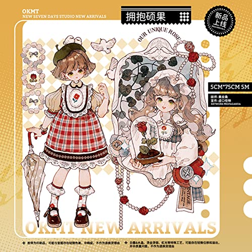 }XLOe[v VV l  蒠 Ao DIY Mtg 킢 V[ CeA  蒠e[v (??-5m)