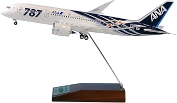 1/200全日空商事 ANA B787-8 スケール 特別塗装 Amazon | 全日空商事 1/200 787-8 JA801A 特別塗装機 主翼 空中姿勢