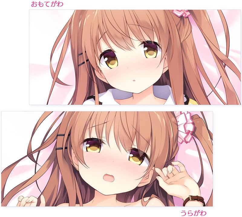 Amazon | まくらぶ 恋×シンアイ彼女 姫野星奏抱き枕カバー きみしま青 