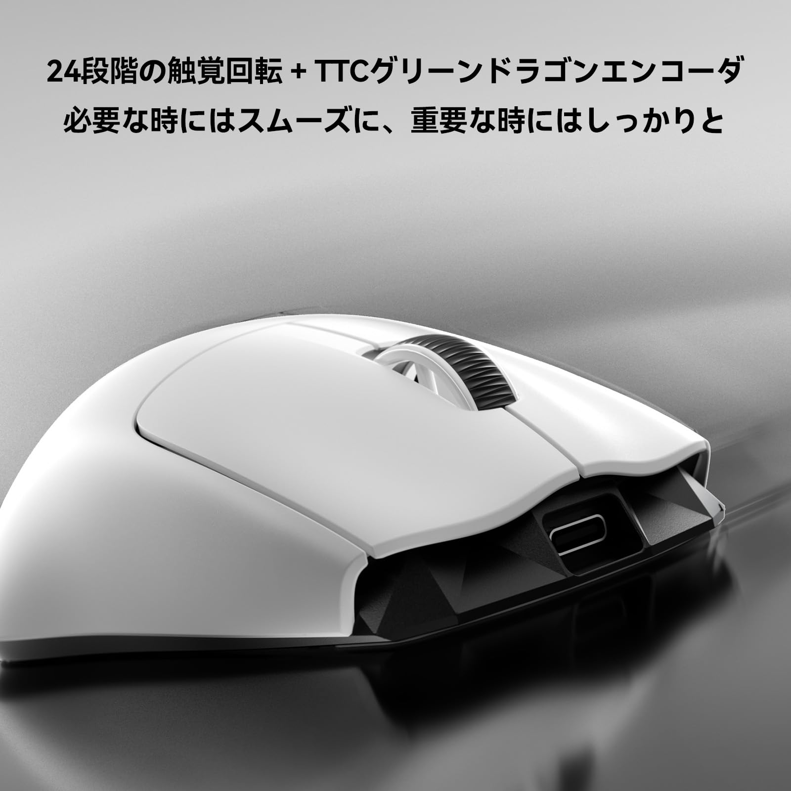 MelGeek Horus Mouse leve, mouse para jogos sem fio, 49 g, sondagem