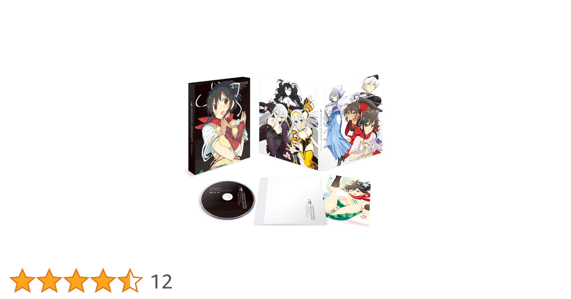 閃乱カグラ SHINOVI MASTER DVD 全4巻 ★未開封品‼️ DVD 閃乱カグラ SHINOVI MASTER -東京妖魔篇- 全6巻 - メルカリ