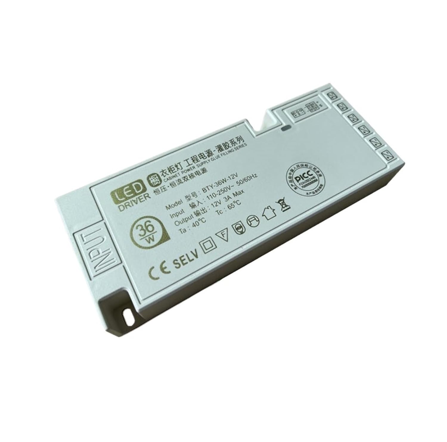 LED Wardrobe Cabinet 12V Power Supply Light Interface Induction Thin Switch DC24V Transformer Wine Cabinet Light Master Control(12V 2A 24W)