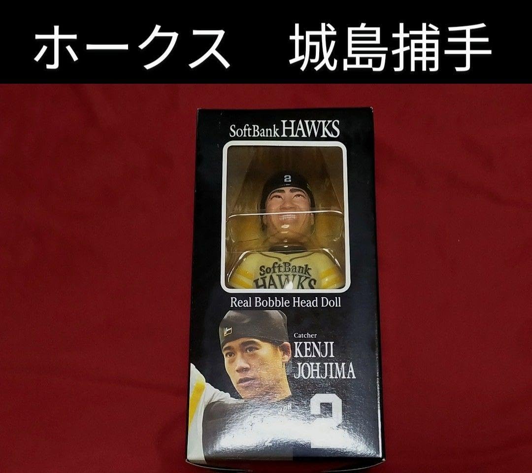 ソフトバンクホークス　バブルヘッドドール Amazon.co.jp: 福岡ソフトバンクホークス内川聖一ボブルヘッド人形2015
