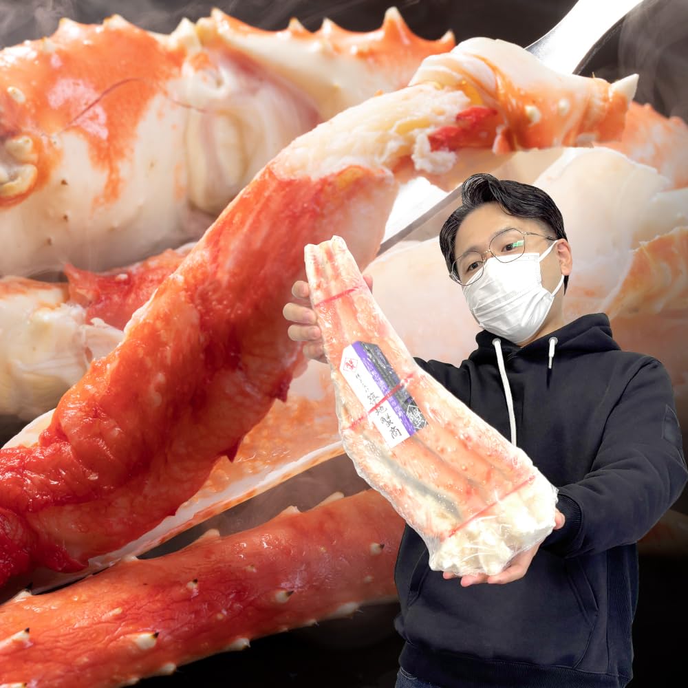 【特大5Lサイズ】ボイルタラバガニ 1肩｜実入り良好◎ 冷凍 Amazon.co.jp: 特大タラバガニ 5Lサイズ 1kg×3肩 ボイル済み 肩付き 1