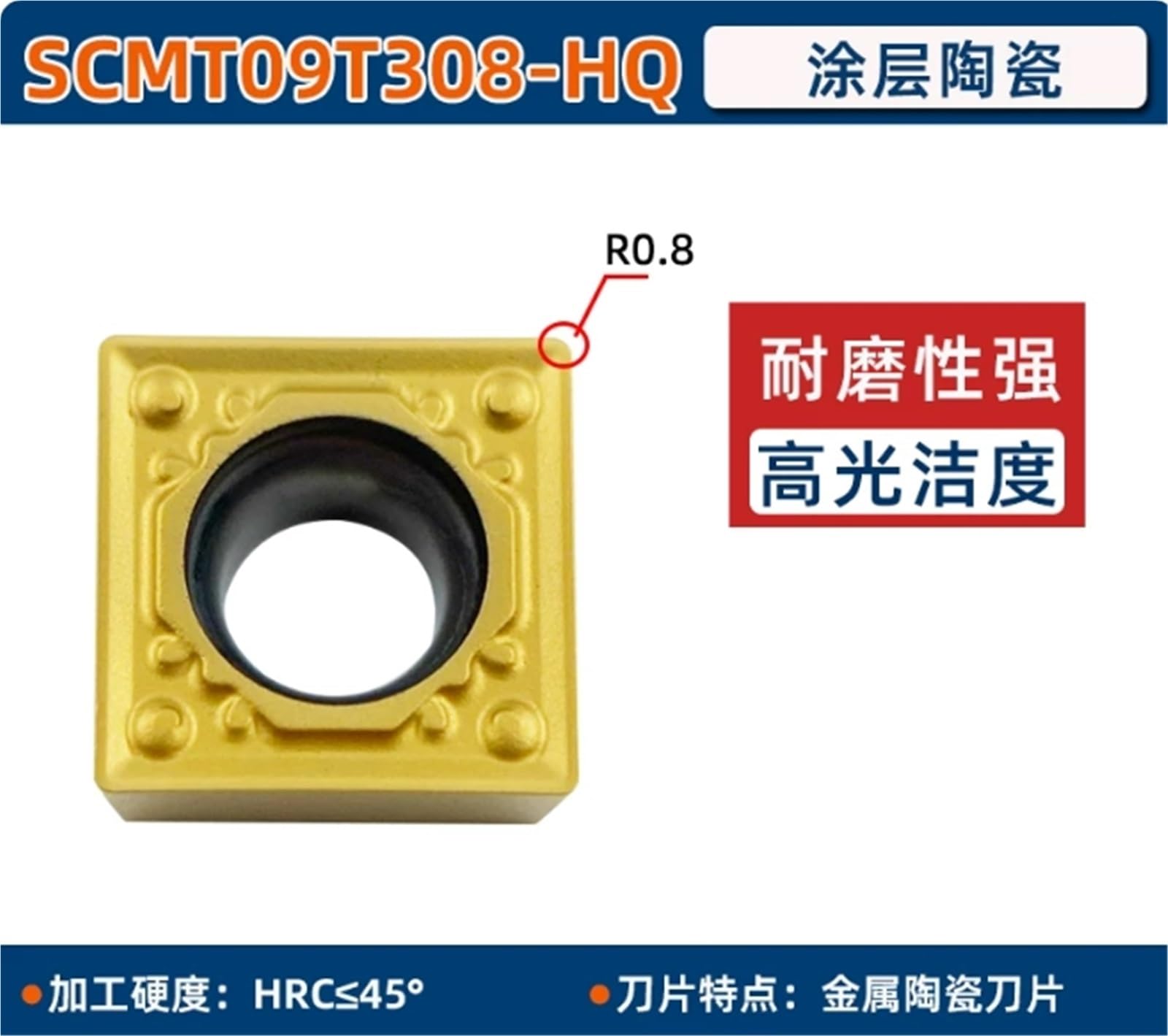 Inserto Giratorio De Cerámica Metálica Carburo CNC Indexable, 10 Uds., Para Acero(SCMT09T308-HQ ZM201)