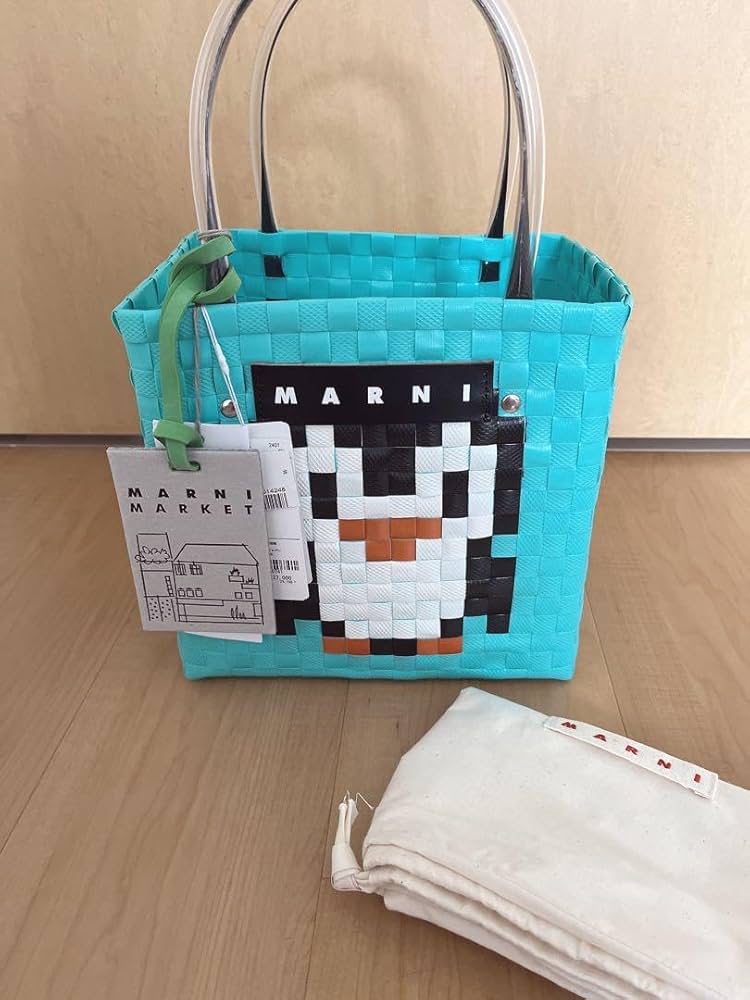 Amazon.co.jp: マルニ マルニ アニマルバスケット ペイパー