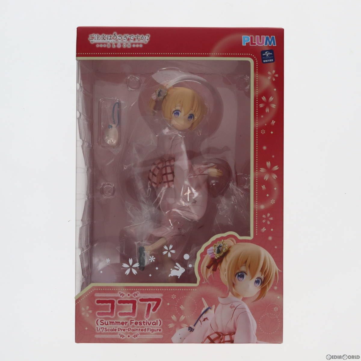 ココア Summer Festival 1/7 PLUM ご注文はうさぎですか？ ココア(Summer Festival)=Repackage Edition= | PLUM