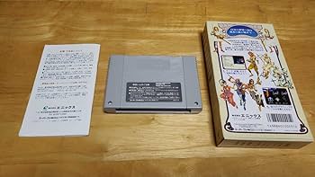 Amazon | SFC「ミスティックアーク(MYSTIC ARK)」箱・取説