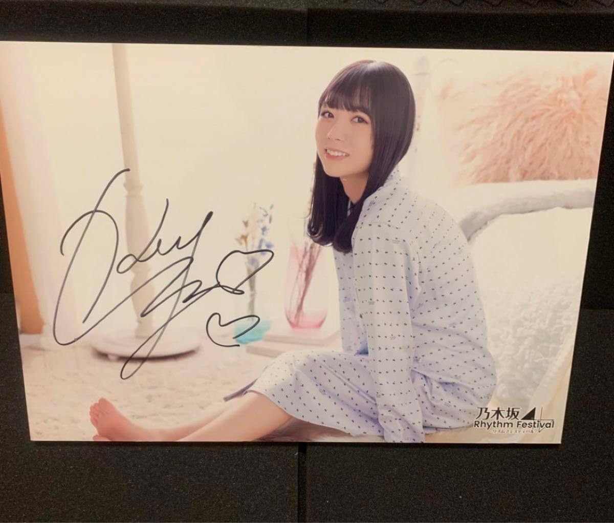 乃木フェス 北野日奈子 サイン入 プリカ SONY WH-1000XM2 乃木フェス 北野日奈子 サイン入 プリカ SONY WH-1000XM2 【公式通販】