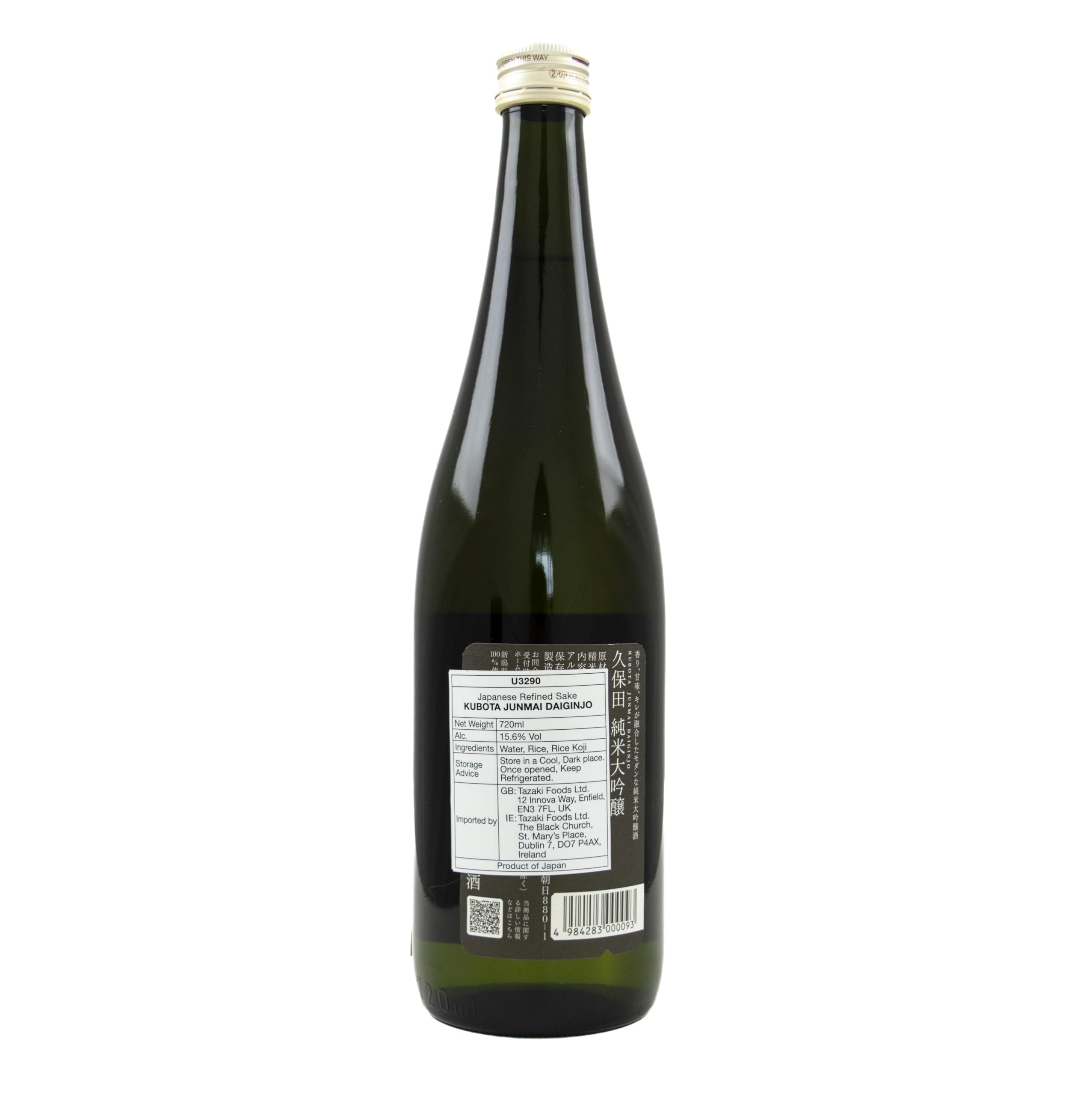 Amazon.co.jp: 朝日酒造 久保田 純米大吟醸720ml : 食品・飲料・お酒