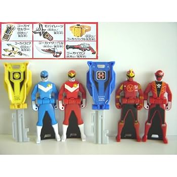 ★Hfw14Mz海賊戦隊ゴーカイジャーレンジャーキー2全12種 Amazon.co.jp: ガシャポン 海賊戦隊ゴーカイジャー レンジャー