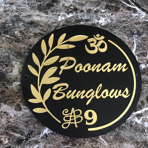 Image of DON'T JUDGE ME Home Entrance Name Plate, Name Plate for Home Entrance | Round Shape | Colour :-Gold And Black | Material:- MDF (16 INCHES)