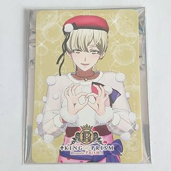 Amazon.co.jp: KING OF PRISM キンプリ キンドラ 特典