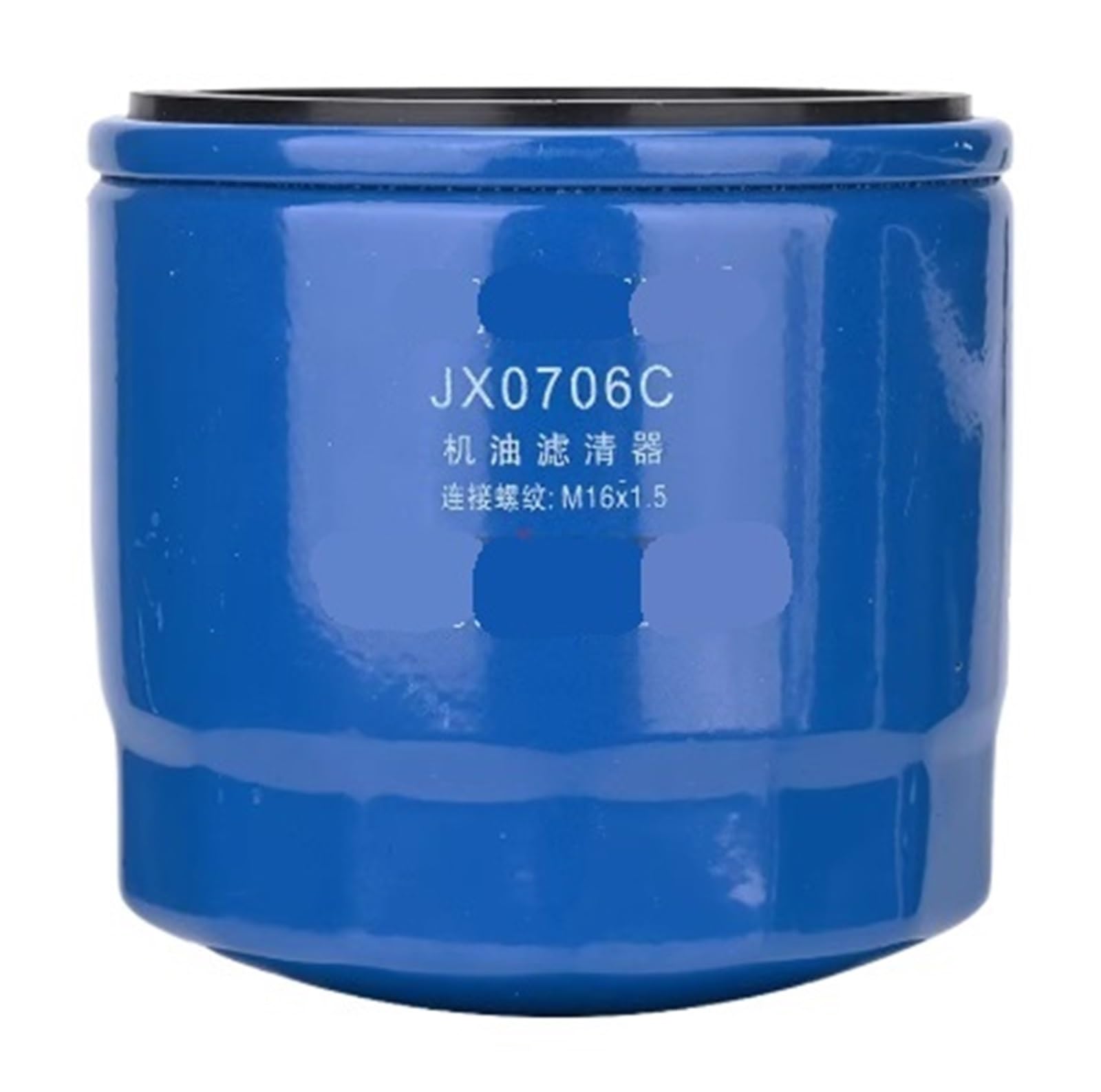 Tscfhgqi One Color Jx0706c Oil Filter