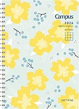 Kokuyo Notebook 2026 Campus Soft Ring Diary Monthly Block B6 Flower Pattern NI-SMNL1-B6-26 Starting December 2025