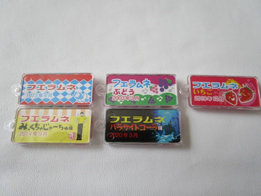 Amazon.co.jp: コリス フエラムネ 50周年限定 ミニチュア 5種