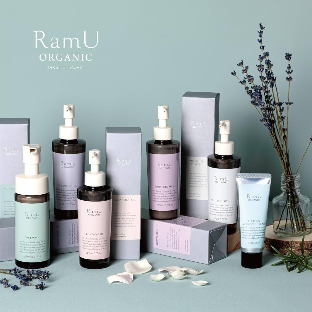 Amazon | RamU ラムユー オーガニック モイスチャーローション 150ml