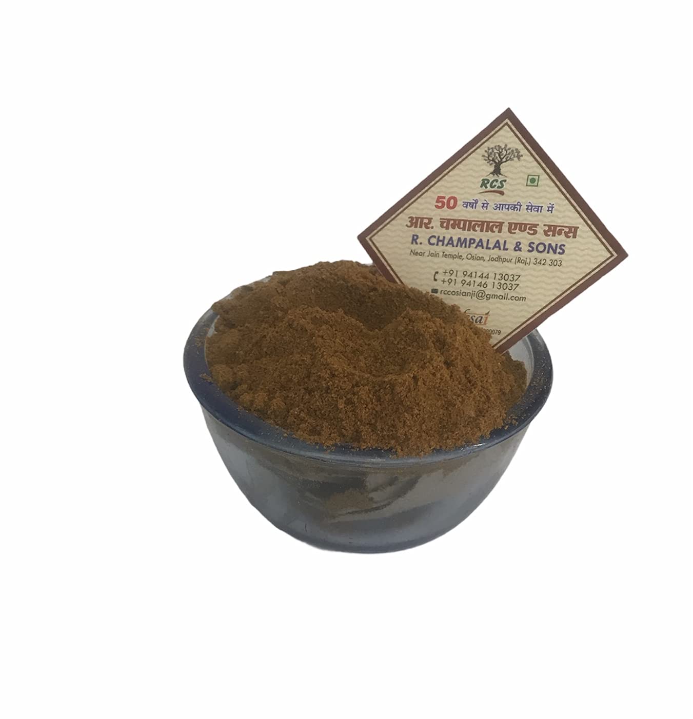 Buy RCS JALJIRA POWDER SODA MASALA PREMIUM SPICES BLEND 100 PURE