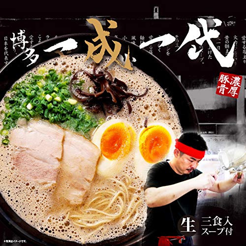 Amazon.co.jp: 博多ラーメン 一成一代(3食)/豚骨ラーメン(麺:110g×3個