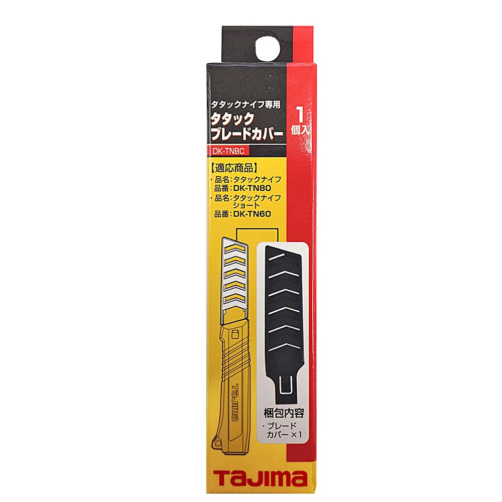 100ML Solution Basin (pk of 100)