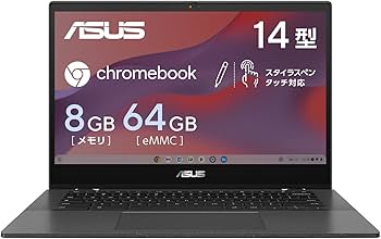 Amazon.co.jp: ASUS Chromebook クロームブック CM14 Flip 14インチ