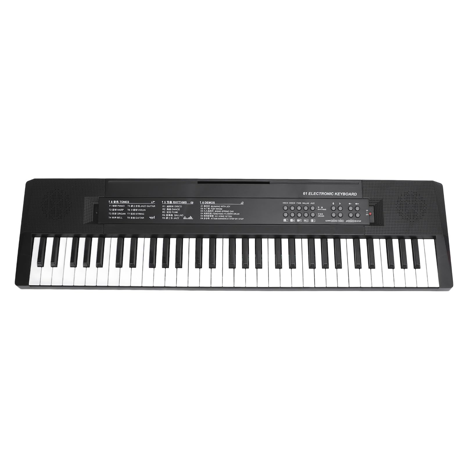 Przenośne Pianino Elektryczne z 61 Klawiszami Kompaktowe Pianino z 5 Rytmami i 5 Brzmieniami Perkusyjnymi, łatwą obsługą dla Entuzjastów Muzyki