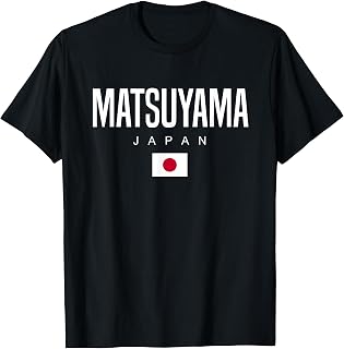 Matsuyama Japan T-Shirt