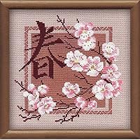 Kit Coussin Point De Croix Riolis Pensées Royales - 40x - Neuf