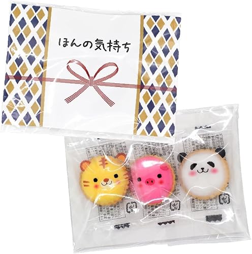 y15܁zv`Mtg َqZbg  Aj}[` A  (ق̋C, Aj}NbL[)