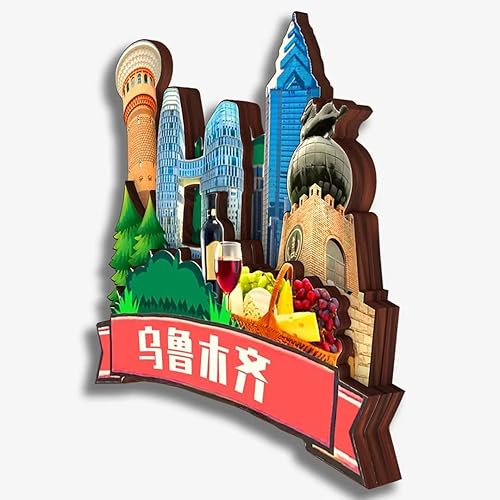 Miniatura 3 de Urumqi Xinjiang - Imán de refrigerador de china, colección de madera, 3D, hecho a mano, recuerdos de la ciudad, imán de refrigerador, decoración del