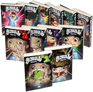 14歳 全13巻完結(文庫版)(小学館文庫) [マーケットプレイス