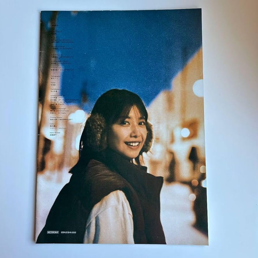 渡邉理佐　卒業メモリアルブック　抱きしめたくなる瞬間　アザーカット　写真集 Amazon.co.jp: 渡邉理佐 卒業メモリアルブック 抱きしめたくなる